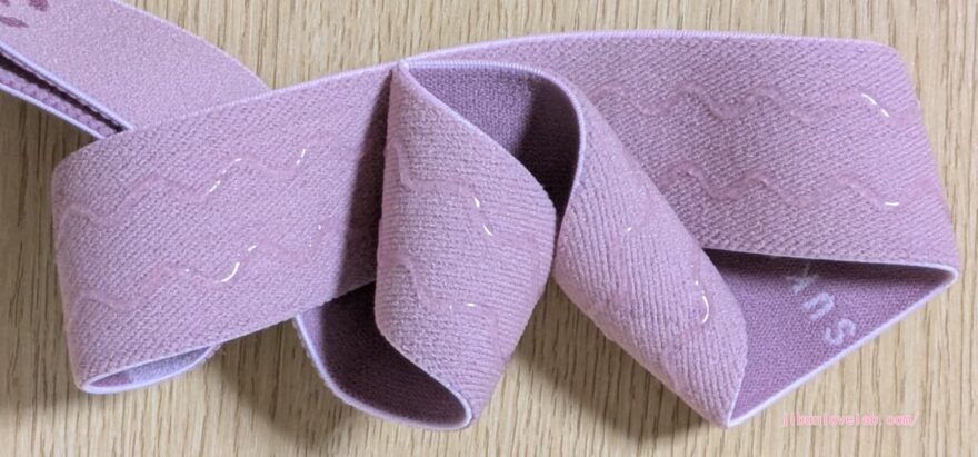 うちヨガのストレッチバンドの滑り止め箇所の写真